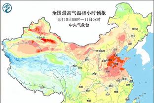 开云app下载入口官方网站安卓截图4